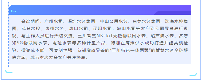 QQ截图20231110092927.png